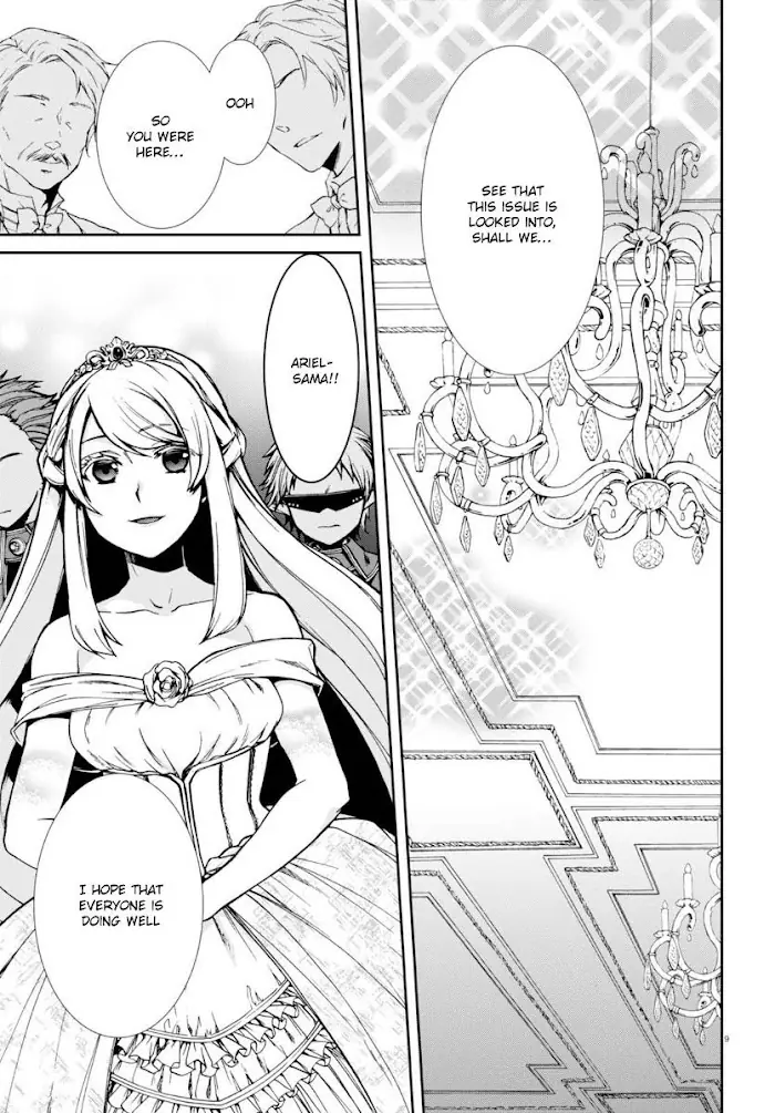 Mushoku Tensei Chapter 38 image 13_optimized